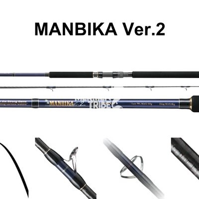 Tailwalk Manbika V2 Shore Jigging rod - Mermentribe- Online Tackles Store